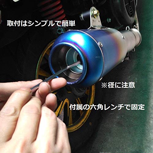 Amazon | NEYORIKA バイク マフラー 消音器 インナー サイレンサー
